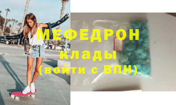 индика Остров