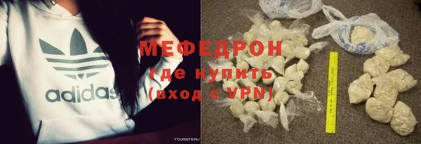 индика Остров