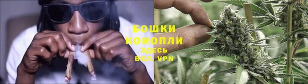 МДМА Осинники