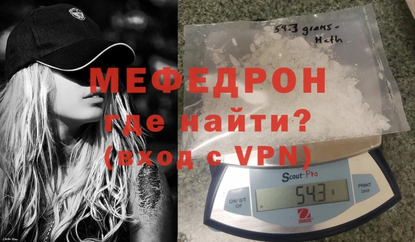 индика Остров