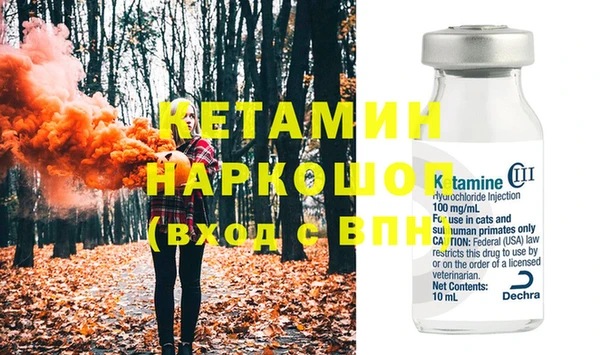 индика Остров