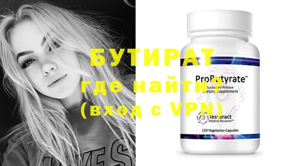 индика Остров