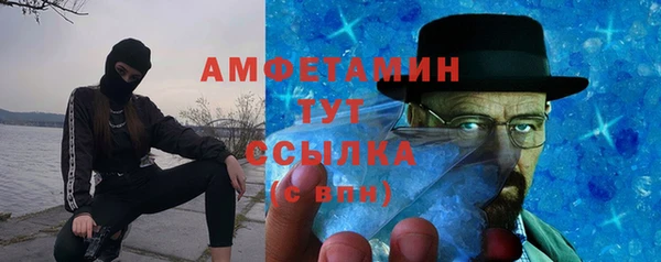 индика Остров