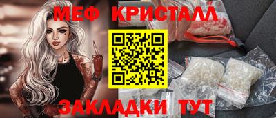 дживик Можайск