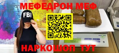 дживик Можайск