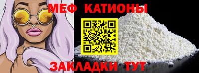 дживик Можайск
