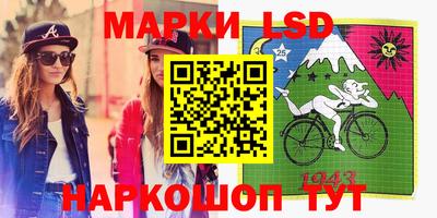 дживик Можайск