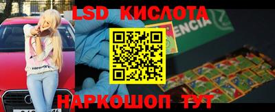 дживик Можайск