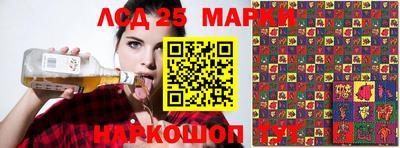 дживик Можайск