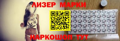 мяу мяу кристалл Можга