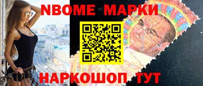 прущий лед Моздок