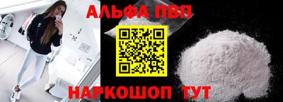 дживик Можайск