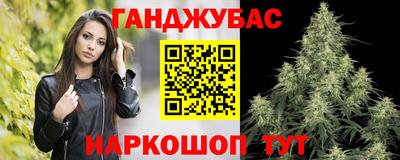прущий лед Моздок