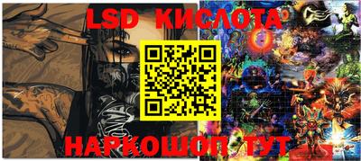 дживик Можайск