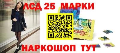 дживик Можайск