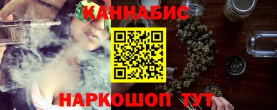 дживик Можайск