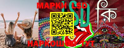 мяу мяу кристалл Можга