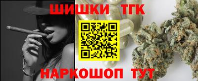 дживик Можайск