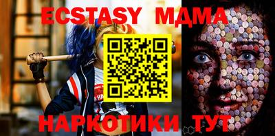 дживик Можайск