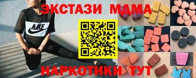 прущий лед Моздок