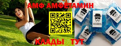 дживик Можайск