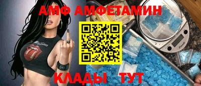 дживик Можайск
