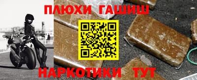 мяу мяу кристалл Можга