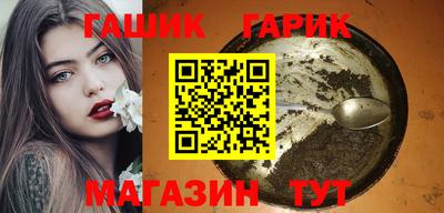 дживик Можайск