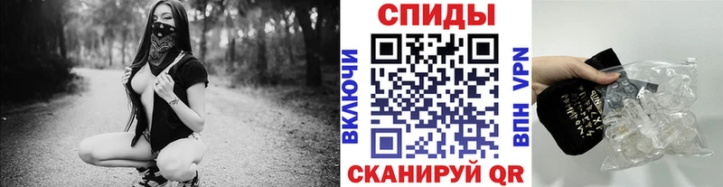 Первитин мет Усолье-Сибирское