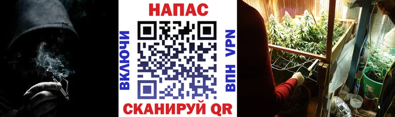 Шишки марихуана OG Kush  Усолье-Сибирское 